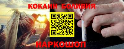стаф Жуковский