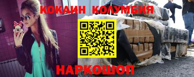 стаф Жуковский