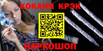стаф Жуковский