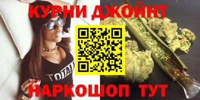 мескалин Заводоуковск