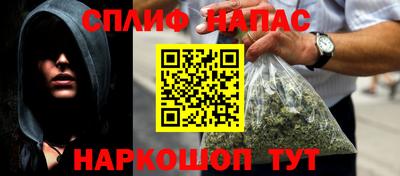 стаф Жуковский