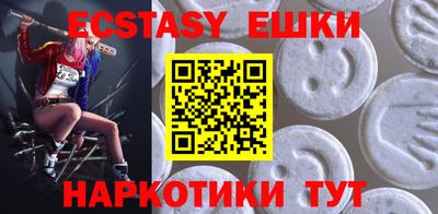 стаф Жуковский