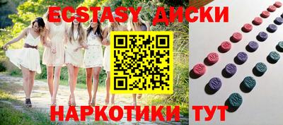 стаф Жуковский