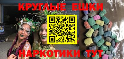спиды Заволжье