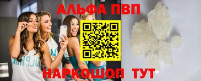 стаф Жуковский