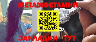 стаф Жуковский