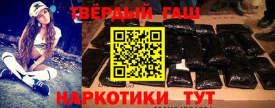 стаф Жуковский