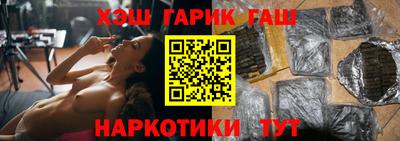 стаф Жуковский
