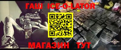 стаф Жуковский