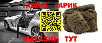 стаф Жуковский