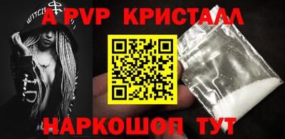 стаф Жуковский
