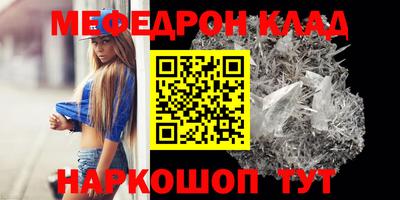 стаф Жуковский
