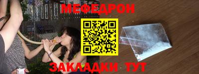 спиды Заволжье